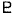 Pluto symbol